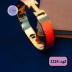 إسوارة هيرمز