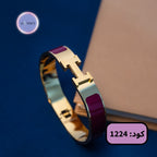 إسوارة هيرمز
