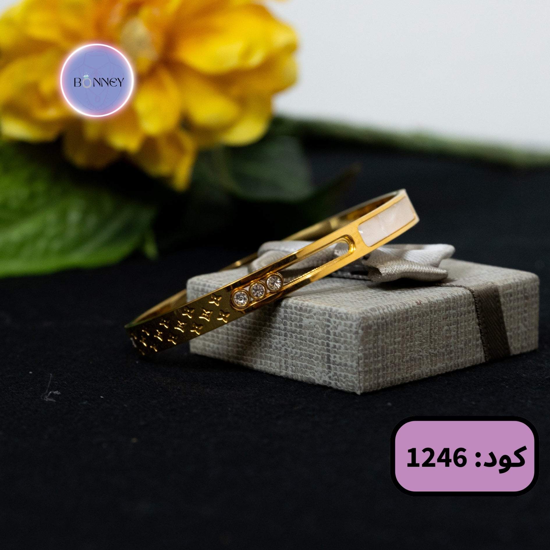 سوارة ميسيكا ستيل