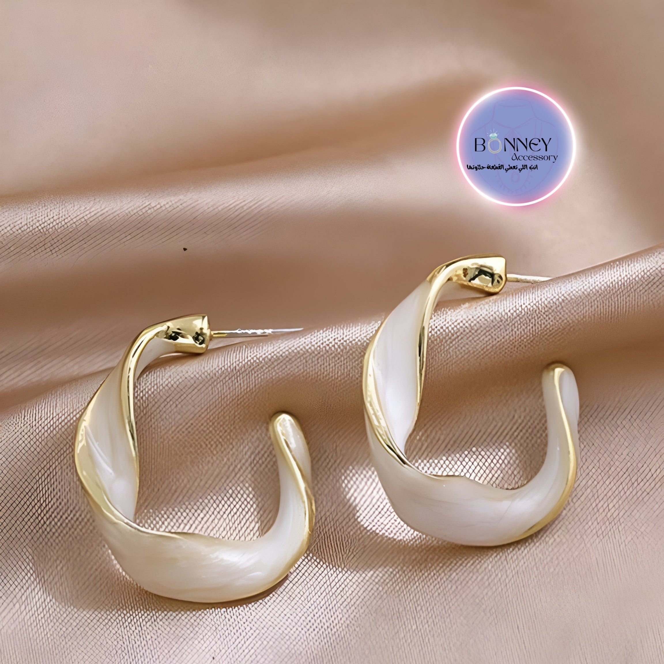 خراصات عاجية رخامية مميزه